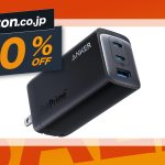 Anker-737-charger-on-sale.jpg