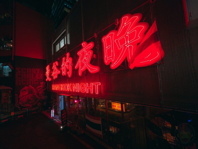BAGKOK-NIGHT-on-Pixel8Pro-01.jpg