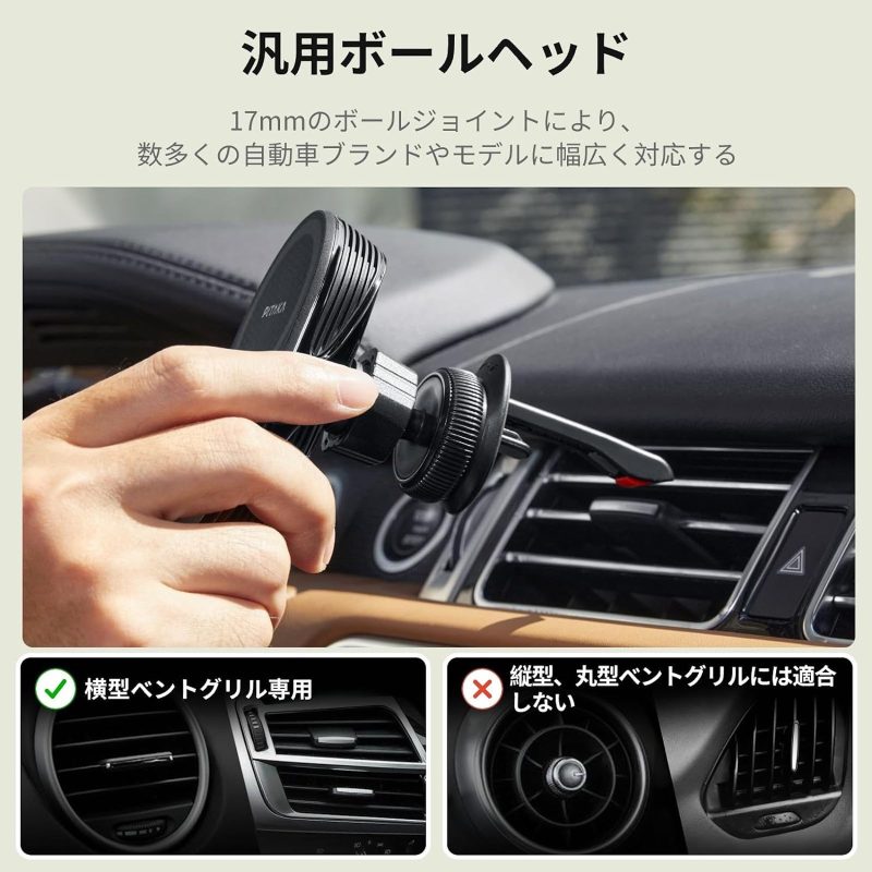 PITAKA-MagEZ-Car-Mount-Pro-2-2.jpg