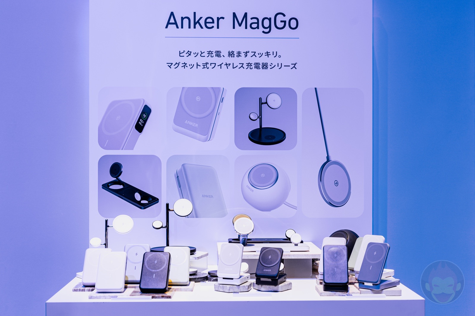 Anker Power Conference 2023 Fall New Products 39