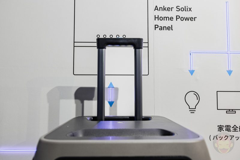 Anker-Power-Conference-2023-Fall-New-Products-71.jpg Anker-Power-Conference-2023-Fall-New-Products-71.jpg