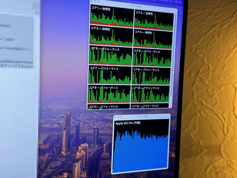 My-core-usage-on-m2pro-01.jpg
