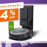 Roomba-i3-amazon-bf2023.jpg