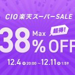 CIO-Rakuten-SUPER-sale.jpg