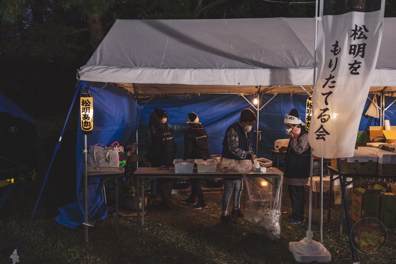 Fukushima-Taimatsu-Akashi-Festival-03.jpg