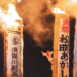 Fukushima-Taimatsu-Akashi-Festival-Photos-50.jpg
