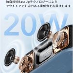 Anker−Soundcore-motion-100-3