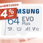 64gb-samsung-sd-card-on-sale.jpg