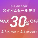 CIO-Amazon-Timesale-Festival-202402.jpg