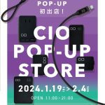 CIO-Popup-Store-in-Grandfront-Osaka-01.jpg