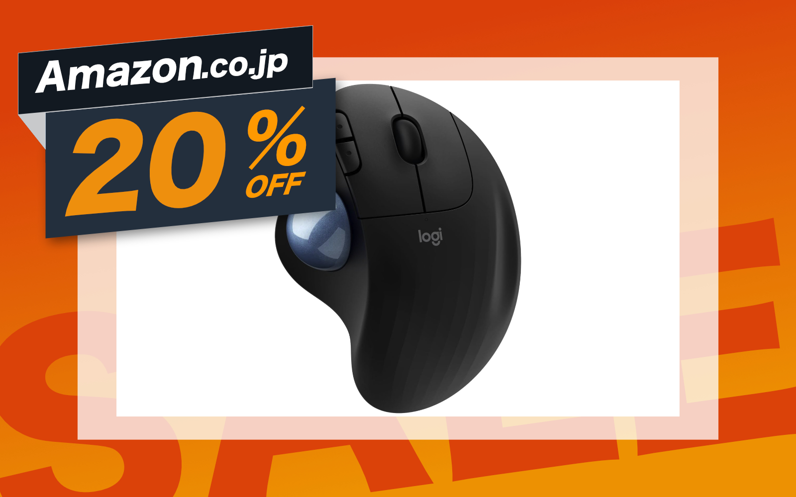 M575S mouse on sale again