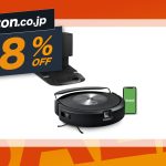 Roomba-j7-plus-on-sale.jpg