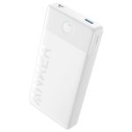 Anker-White-mobile-battery-Power-bank.jpg