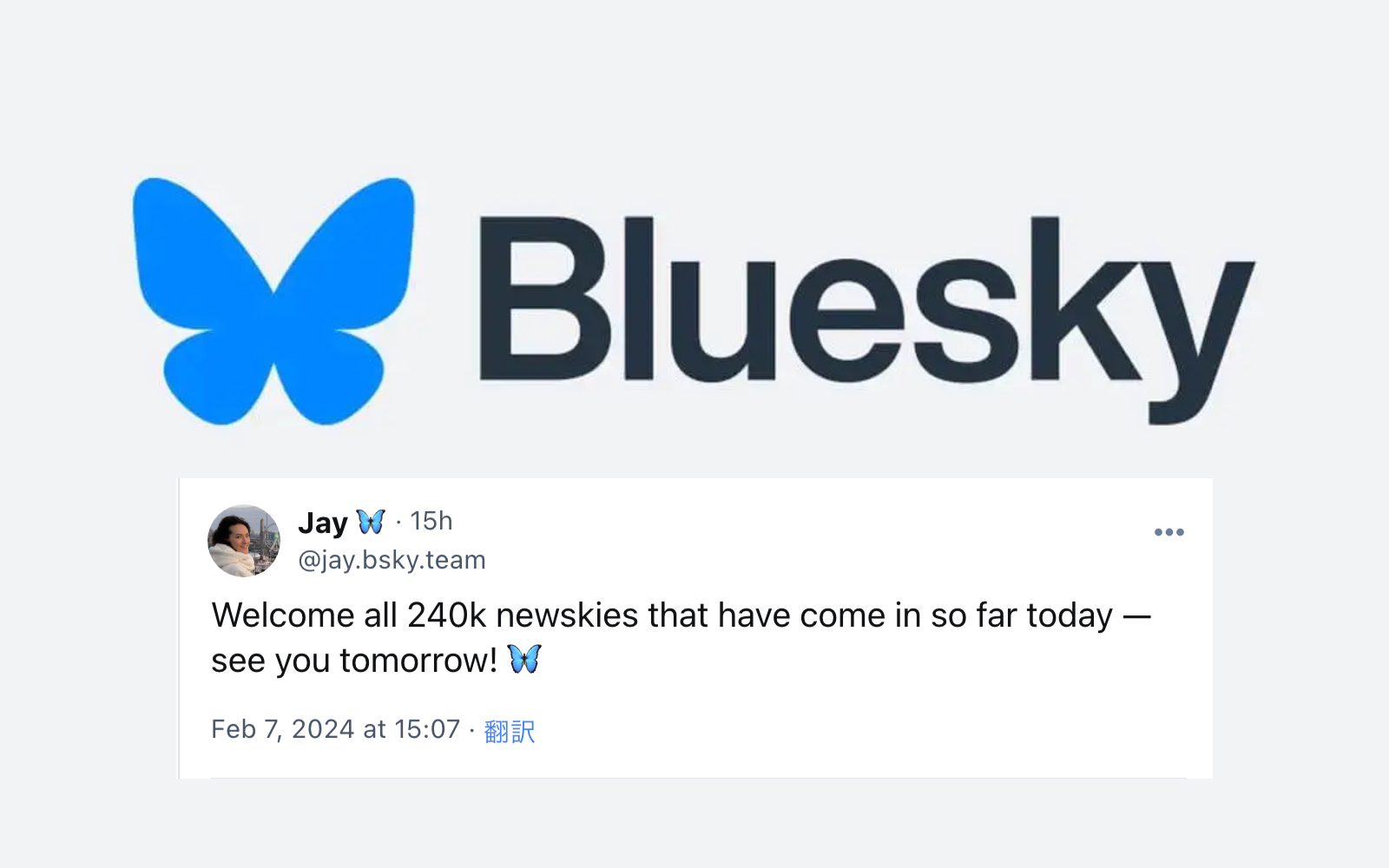 Bluesky users are growing