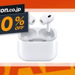 Airpods-Pro-2ng-gen-usbc-on-sale-at-lowest.jpg