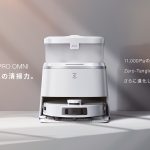 ECOVACS-new-prodcuts-for-2024-01.jpg