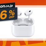 AirPods-Pro-on-sale-along-with-other-airpods.jpg