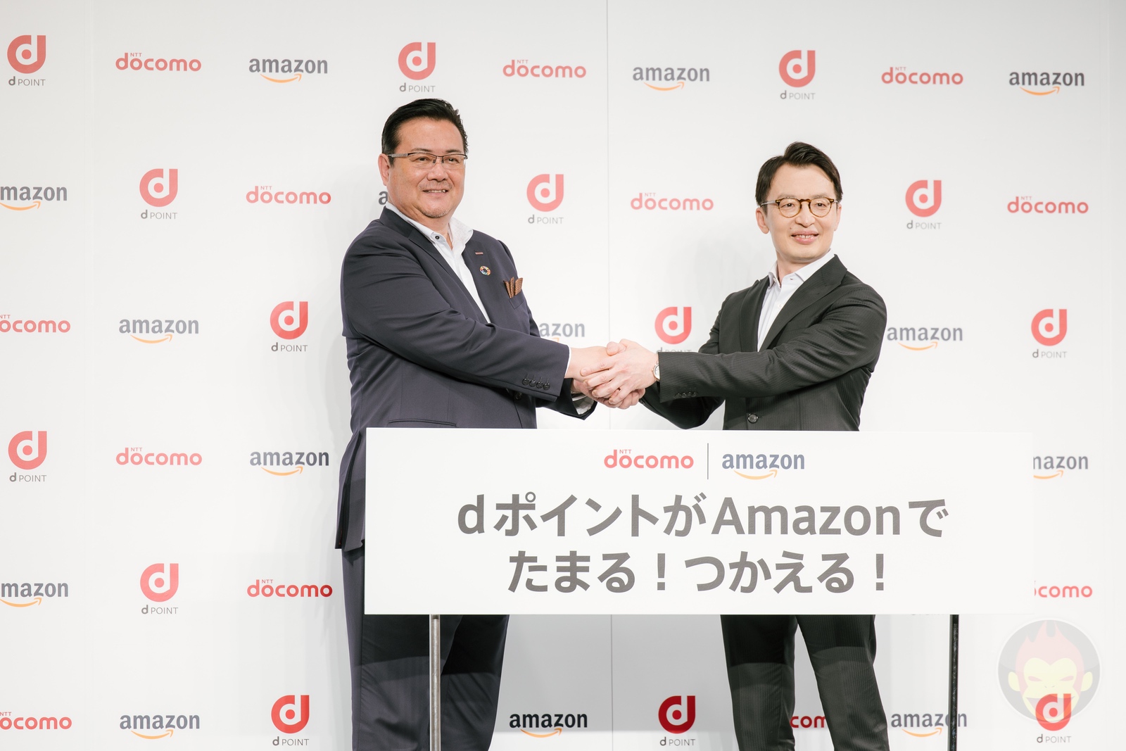 Amazon Docomo Collaboration CEOS 01