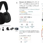 Official-Amazon-product-01.jpg