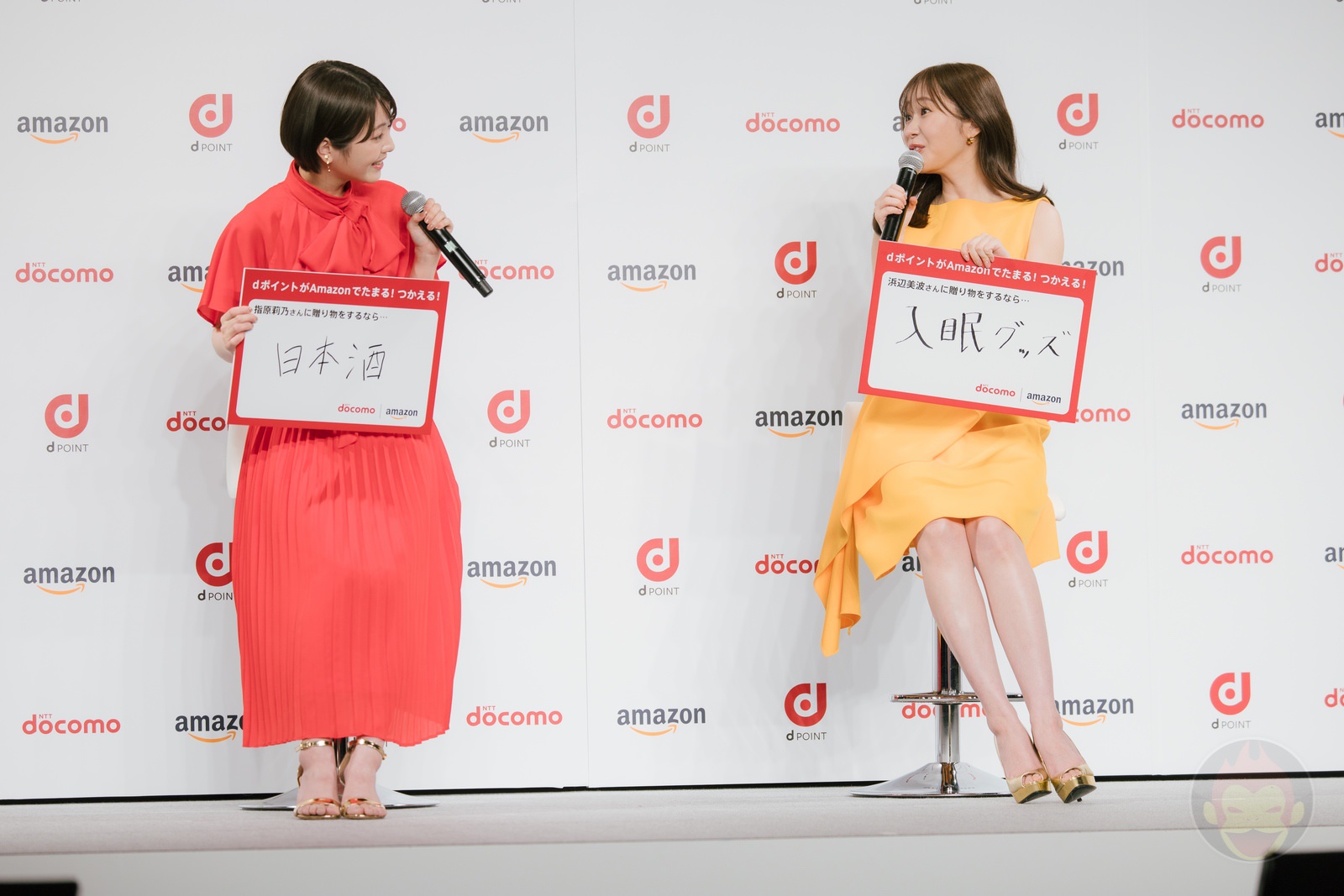 Sashihara Rino Hamabe Minami Amazon Docomo Collab 31