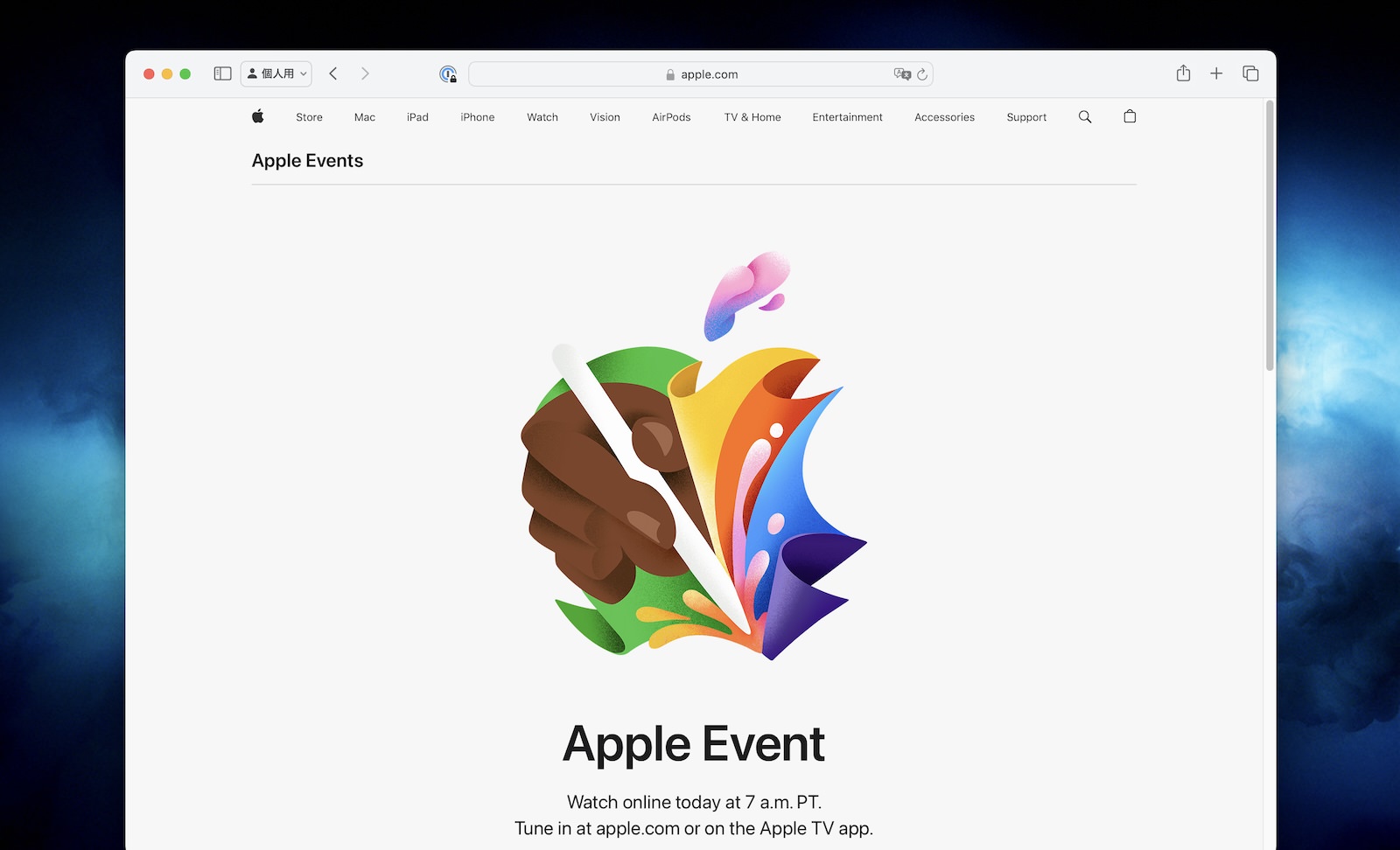 Apple Event on Safari
