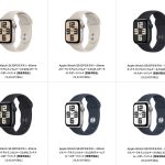 AppleWatch-Refurbished-model-2024-05-16.jpg