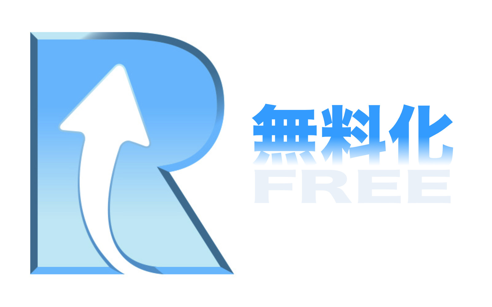 Refresh pro is now free
