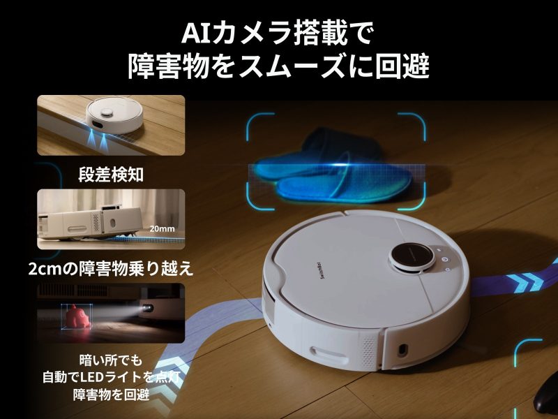 SwitchBot-S10-Robot-cleaner-15.jpg