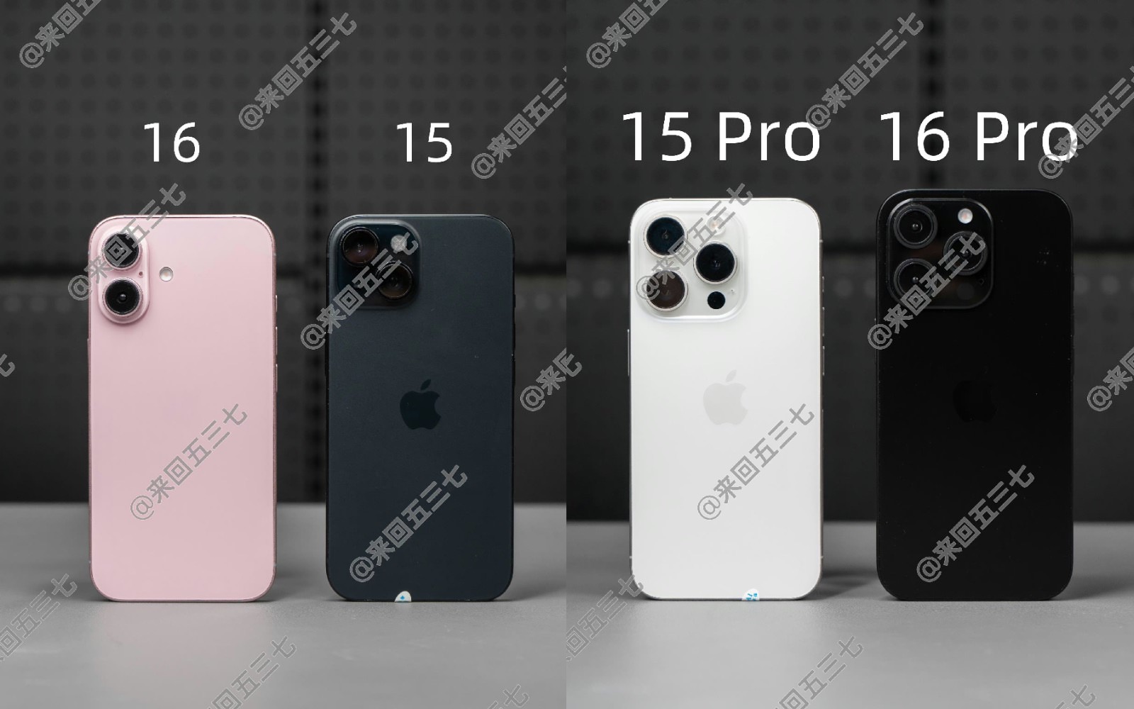 Iphone16 16pro compared with 15 15pro