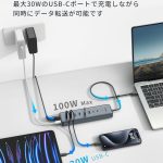 11port-anker-usbc-hub-3.jpg