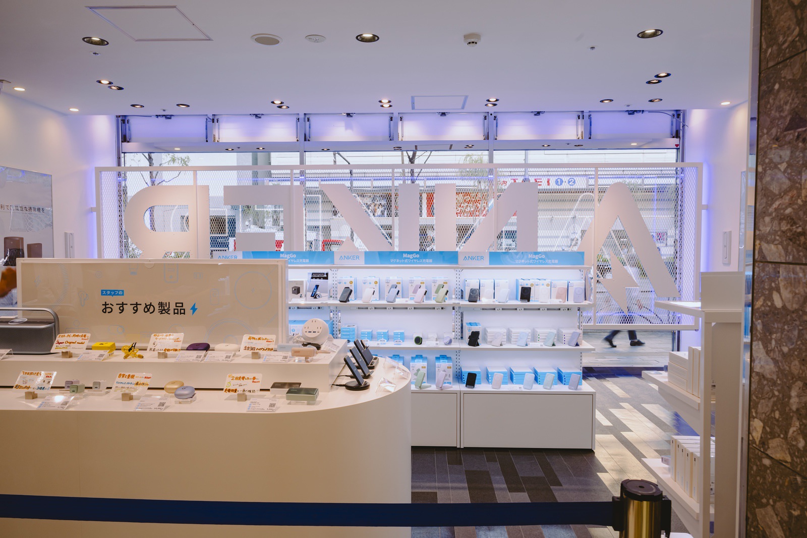 Anker Store Ginza New Open 05