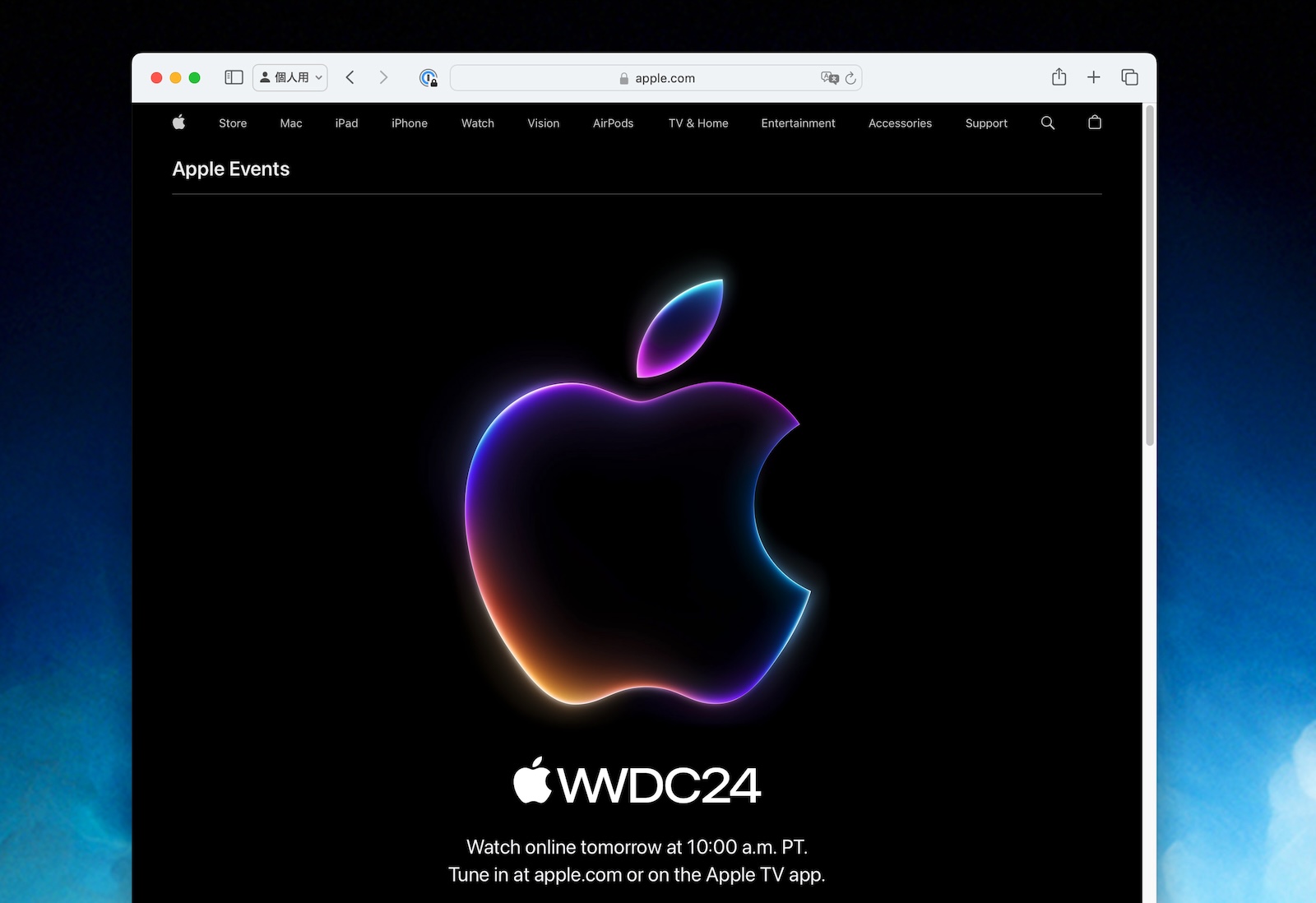Apple Website WWDC24