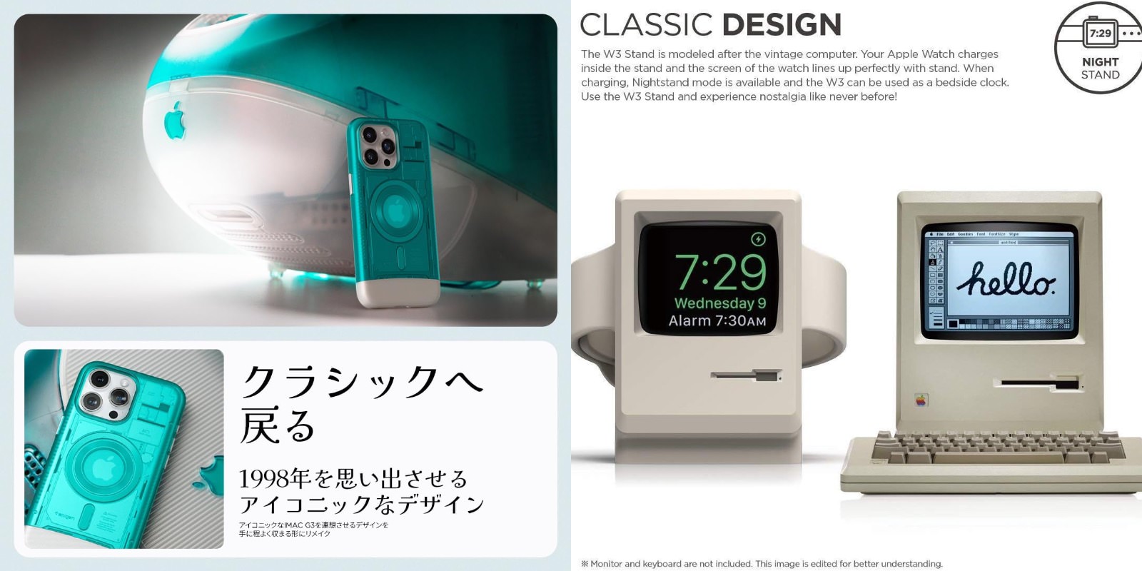 Classic design items of apple