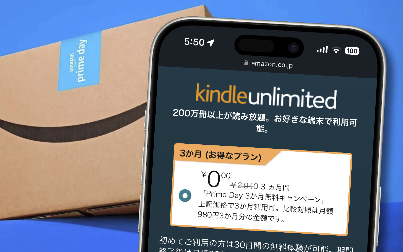 Kindle unlimited Sale 2024