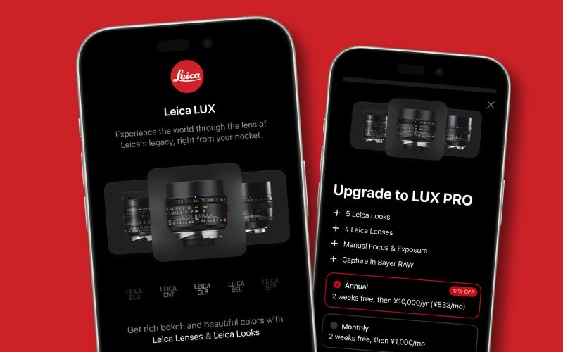 ライカを再現するiPhoneアプリ「Leica LUX」が登場。一部無料、フル機能にはサブスク