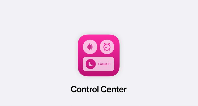 iOS 18の新機能：コントロールセンターのカスタマイズ性が向上