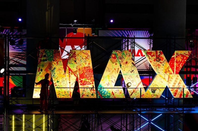 Adobe MAX Japan 2025、2024年2月13日に開催決定