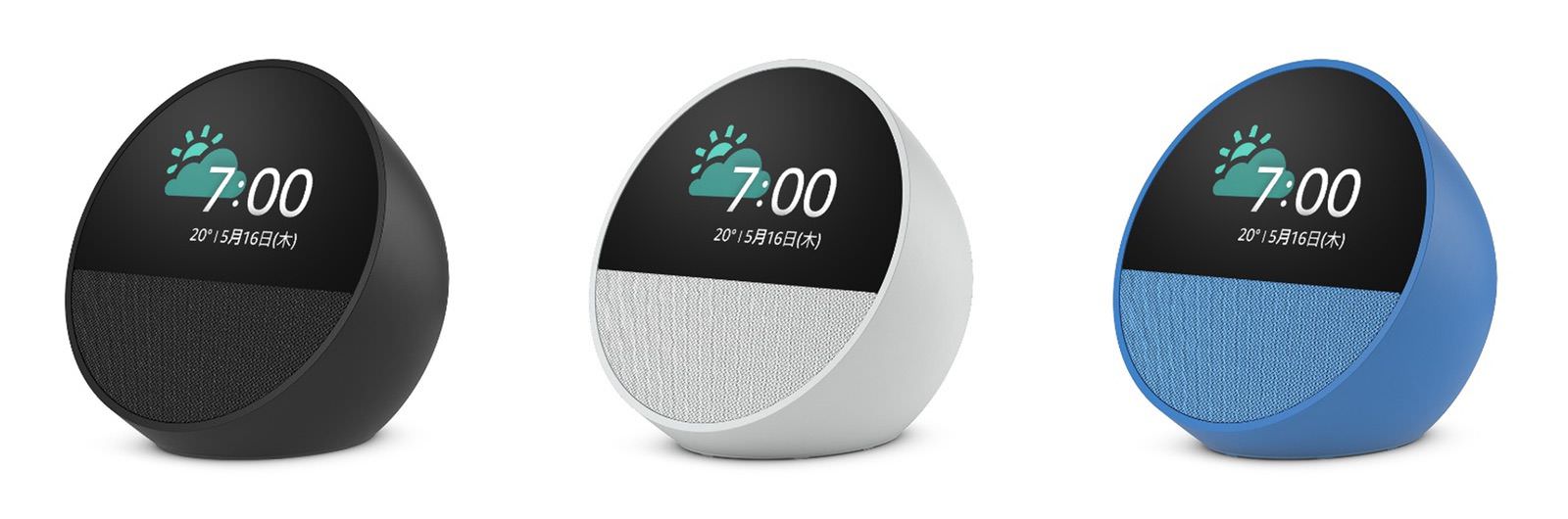 Amazon Echo Spot 2024 model 01