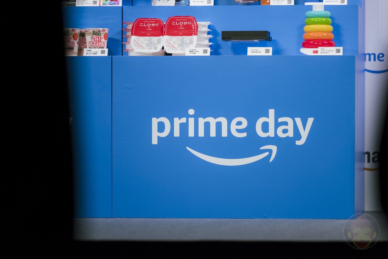 Amazon-PrimeDay-2024-Photos-42.jpg