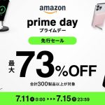 Belkin-Primeday-Sale-Items-01.jpg