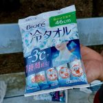 Biore-Cold-Towl-is-amazing-01.jpg