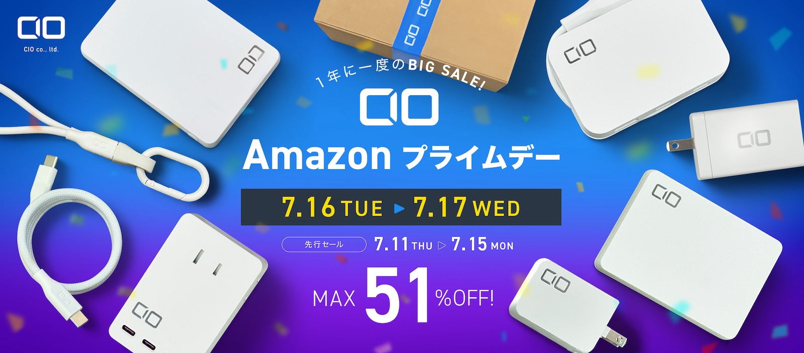 CIO-Primeday-2024-sale.jpg