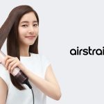 Dyson-AirStrait-Hair-Dryer-01.jpg