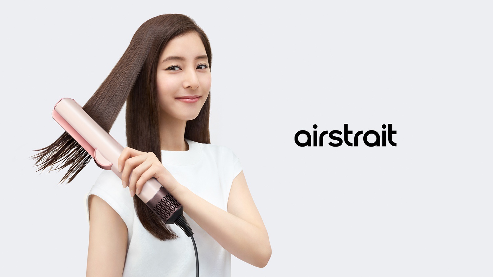 Dyson AirStrait Hair Dryer 01