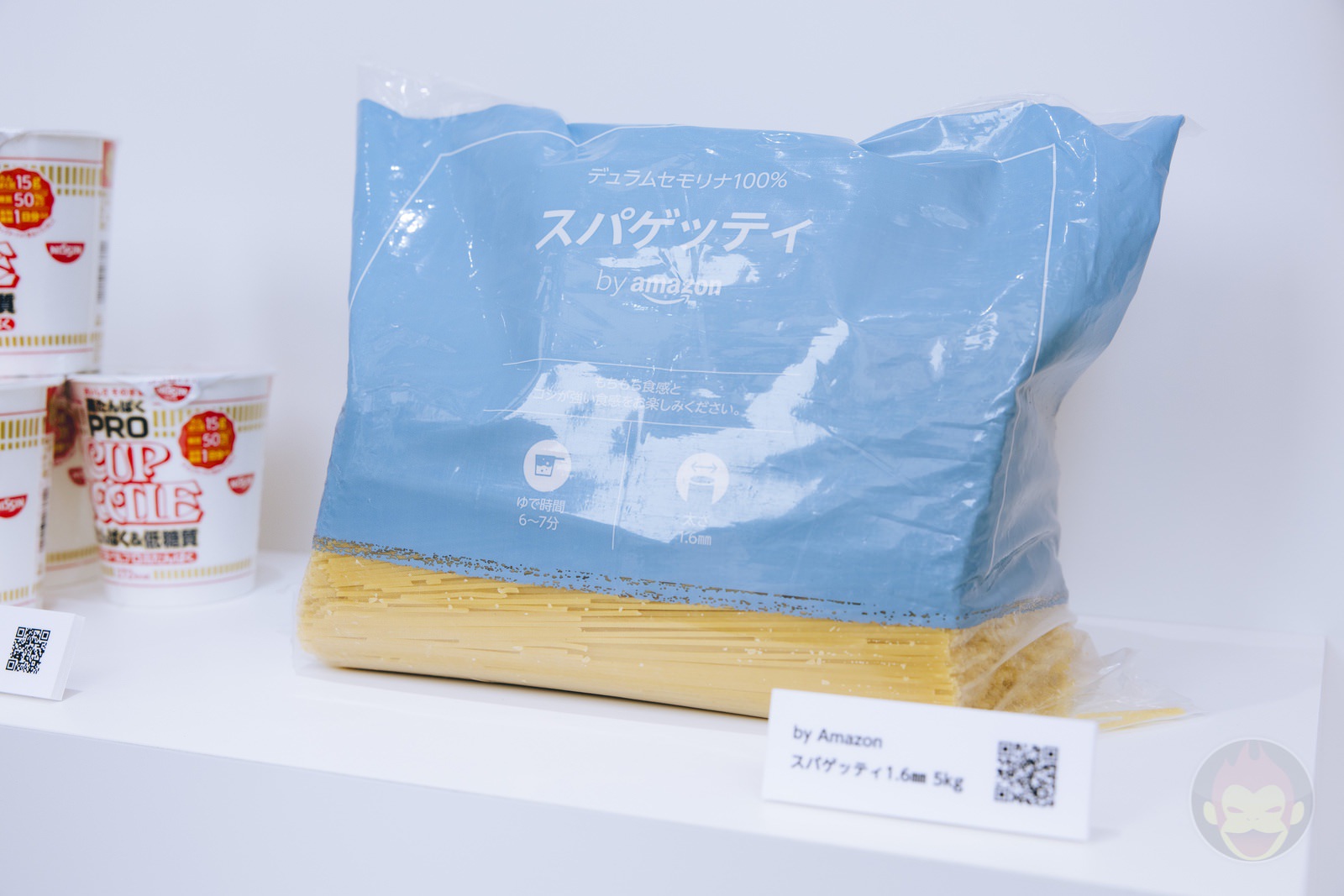 Prime-Day-Natsu-Matsuri-Pasta-01.jpg