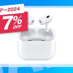 PrimeDay-2024-AirPodsPro-Sale.jpg