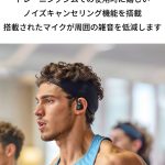 Soundcore-Sport-X20-Earphones-Images-15.jpg