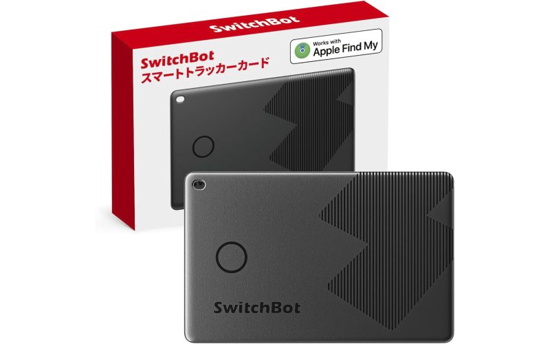 SwitchBot、カード型スマートトラッカーを発売。スマートロックユーザーと相性抜群