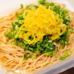 Zenb-pasta-noodle-menu-favorite-01.jpg