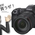 i-will-buy-the-eosr5markii.jpg